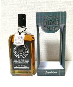 CADENHEAD'S ケイデンヘッド 175周年記念 GLENROTHES グレンロセス 1996-2017 700ml 51.3度 未開封 箱付き