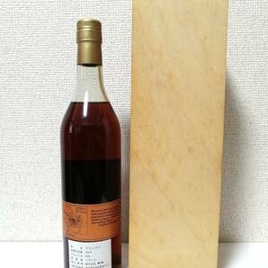 Pierre Joseph ピエール・ジョゼフ Grande Champagne グランドシャンパーニュ Reserve Famille レゼルヴ ファミーユ 700ml 40度の画像6