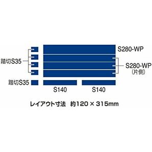  車両基地レール 延長部 91017 鉄道模型 用品 銀の画像6