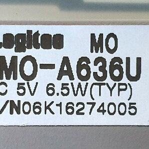 ■中古■ロジテック 外付型 USB MO ドライブ 640MB LMO-A636U■3600rpm■通電確認済■の画像6