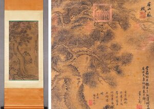 【安】中国北宋時代画家「蘇軾書」絹本「松石図」掛軸 中国画 墨寶妙品 中国書道 古美味 古美術402