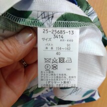 近年購入・2回着用の美品★ハナエ モリ HANAE MORI 素敵なブラウス カットソー サイズ40 大きめ ゆったり_画像6