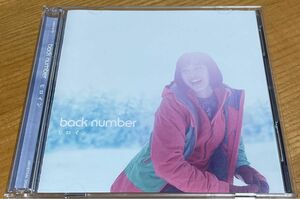 ヒロイン back number CD/DVD 初回限定盤