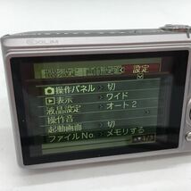 CASIO カシオ EXILIM EX-Z200 コンパクト デジタル カメラ バッテリー付属 動作確認済_画像5