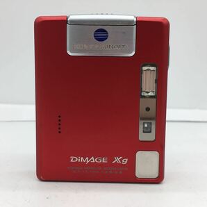 KONICA MINOLTA DiMAGE Xg コニカ ミノルタ スイート レッド デジカメ 充電器・バッテリー・説明書・SDカード16MB・元箱付属 動作確認済の画像2