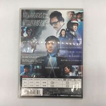 仮面ライダーX DVD Vol.1 DVD 2枚組 速水亮 美山尚子 田崎潤 MASKED RIDER エックス_画像2