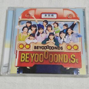 BEYOOOOONDS 1st アルバム