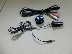 SE3P RX-8 BELKIM Bluetooth audio transmitter 