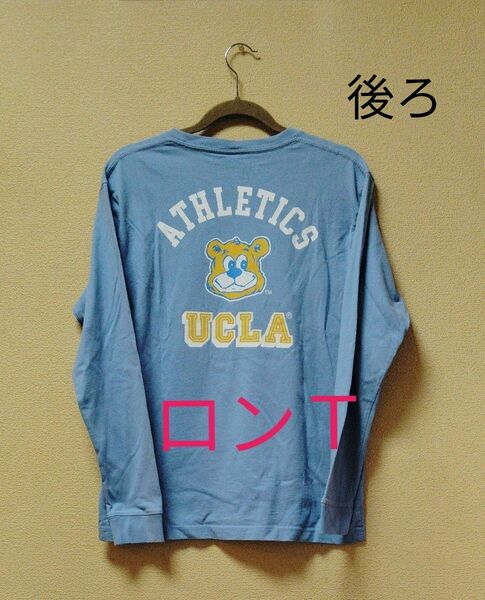 UCLA ロングTシャツ カットソー　カレッジTシャツ　　ロゴT