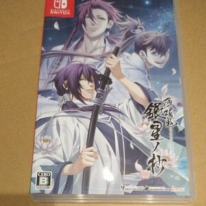 中古● 薄桜鬼 真改 銀星ノ抄 [通常版] Switch Nintendo