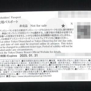 「東京ディズニーランド 東京ディズニーシー 株主用パスポート【4枚】」 有効期限2025年1月31日 / オリエンタルランド 株主優待券の画像2