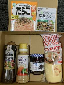 *ki You pi- stockholder hospitality * self company manufactured goods 6 point .../ most short best-before date 2024.9.20 / 1500 jpy corresponding / kewpie doll / mayonnaise / jam /a. is ta/ dressing 