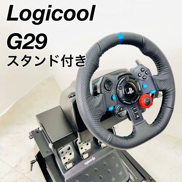 ロジクール　G29 ハンコン　ハンドル　スタンド付き　Logicool LPRC-15000