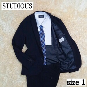 【美品】STUDIOUS ステュディオス クリアトロ T/R ストレッチ セットアップ スーツ シングル 2ボタン ブラック 黒 1号 Sサイズ
