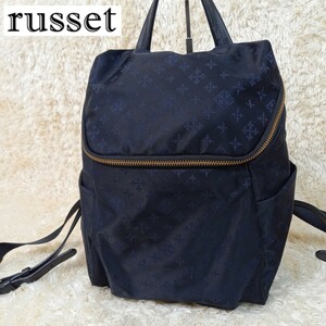 [ ultimate beautiful goods ]russet Russet rucksack rucksack backpack nylon leather navy navy blue black black bag 