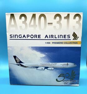 ドラゴンウイングス 1/400 Dragon Wings Singapore Airlines A340-313 55025 PREMIRE COLLECTION 50 ANNIVERSARY 1947-1997