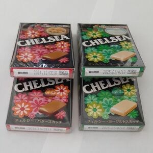 明治チェルシー　 ヨーグルトスカッチ 2箱 & バタースカッチ 2箱　箱タイプ　 meiji CHELSEA