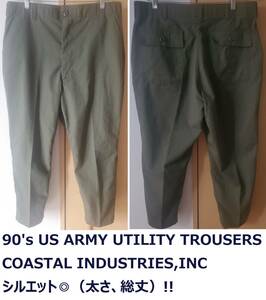 90's US ARMY UTILITY TROUSERS 38(XL位)ベイカーパンツ ミリタリー /USA製WAIPER L.L.Bean REI old gap Stussy RALPH LAUREN RRL orSlow