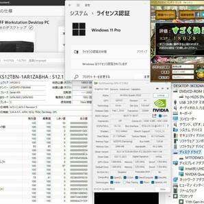 【ジャンク・修理品】HP Z2 G8 SFF Workstation （i7-11700 , 32GB , P620)  Windows11 の画像6