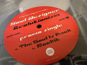 12”★Fabrice Lig Presents Soul Designer / Evolutionism Promo Single / Rockit / エレクトロ・テクノ！Herbie Hancockのカバー！