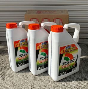 ラウンドアップマックスロード　除草剤　5.5L 徳用　希釈タイプ　3本セット　送料無料