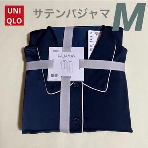 サテンパジャマ　ユニクロ　ルームウェア　半袖　長ズボンUNIQLO 上下セット