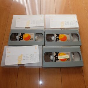新品 S-VHS ビデオテープ 3本セット TDK XP120 HIGH POWER REAL