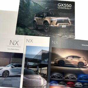 GX550 OVERTRAIL+ ★NX OVERTRAIL カタログLEXUS 未読品　レクサス