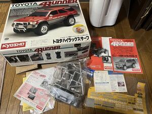 KYOSHO 京商 4WD 電動ラジコン ハイラックスサーフ　トヨタ　箱有り　当時物　激レア　1/9