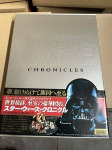 スターウォーズ　STARWARS クロニクル　竹書房　美品　帯付き