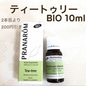 【ティートゥリー BIO 】10ml プラナロム 精油