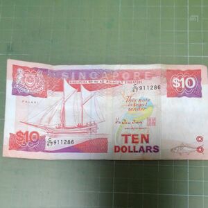 シンガポール旧10ドル紙幣