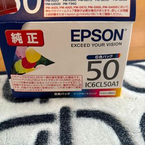 EPSON(エプソン)インクカートリッジ50 IC6CL50A1