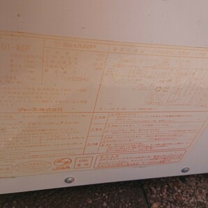 SHARP シャープ 電子レンジ ホワイト ターンテーブル 西日本の画像4