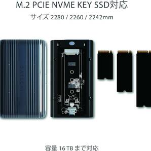 【美品】Satechi LM2233 USB4 M.2 NVMe SSD Pro エンクロージャー (40Gbps 高速転送, 16TBまで対応) アルミニウム 工具不要 ポリカーボネイの画像3