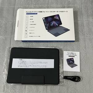 【未使用】Rucceko LM2146 iPad 第9/8/7世代 キーボード付きケース pro 10.5 air3 10.2/10.5インチアイパッド対応 磁気吸着 大きい高精度