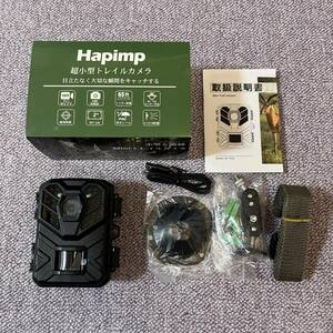 【未使用】Hapimp トレイルカメラ 防犯カメラ 小型 LM2242 PSE認証済 2400万画素 1920PフルHD 屋外 カメラ 暗視 動体検知 人感センサー