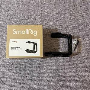 【未使用】SmallRig BMPCC 4K/6K専用ハーフケージ LM2256 の画像1