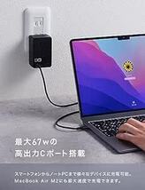 CIO 壁挿し 電源タップ Polaris CUBE WALL USB PD 65W タイプC [CIO独自技術 NovaInte_画像5