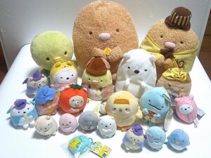 大量☆すみっコぐらし ぬいぐるみ セット/ 種類いろいろ コレクション