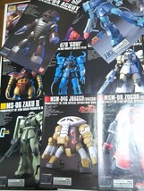 機動戦士ガンダム ガンプラ 説明書のみ 1990年代多数~2017 約８０冊セット レア 大量 絶版多数_画像3