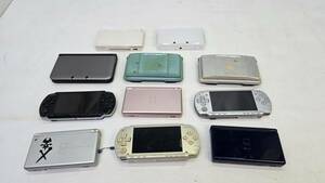 【1437】1円~ ゲーム機 まとめ Nintendo 3DS 3DS LL DS lite SONY PSP PSP-1000 PSP-2000 PSP-3000 11点セット 未動確 ジャンク品