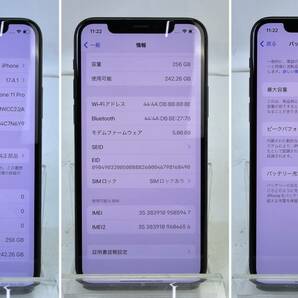 【0486】Apple iPhone 11 Pro 256GB ミッドナイト グリーン MWCC2J/A A2215 バッテリー最大容量 100% SBM 利用制限○ 完動品 中古品の画像4