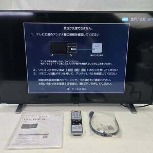 【1405】 TOSHIBA 東芝 REGZA レグザ 液晶テレビ フルHD 40インチ 40V34 完動品 中古品の画像1