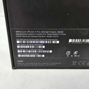 【0486】Apple iPhone 11 Pro 256GB ミッドナイト グリーン MWCC2J/A A2215 バッテリー最大容量 100% SBM 利用制限○ 完動品 中古品の画像10