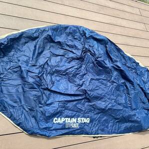 【0650】CAPTAIN STAG キャプテンスタッグ リベロ ツーリングテントUV M-3119 ドーム型 2人用 防水 中古品の画像3