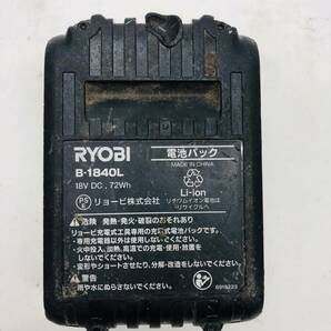 【1200】RYOBI 充電式 インパクトドライバー BID-1806 リョービ 動作確認済み 中古品の画像10