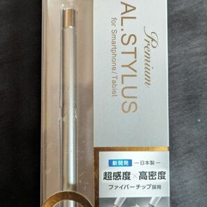 タッチペン Premium AL.STYLUS P-TPA02SV 