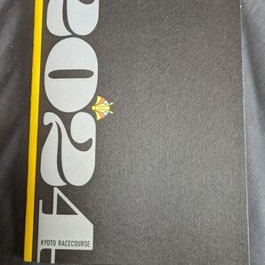 手帳 2024年京都競馬場スケジュール