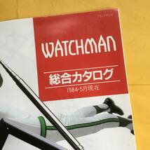 SONY WATCHMAN【'84.5 総合カタログ】（ソニー 昭和59年 希少 コレクション ）_画像3